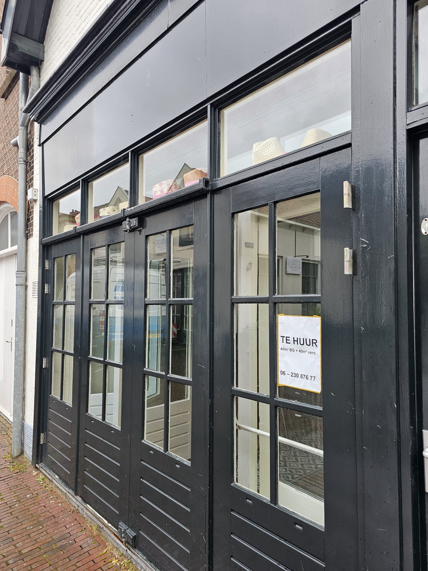 WhatsApp Image 2025-07-31 at 20.04.55 (1)