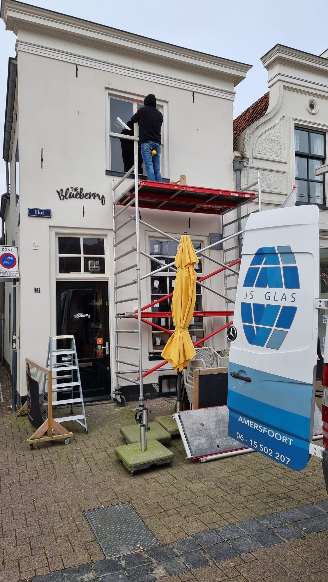 WhatsApp Image 2025-07-31 at 20.04.55 (5)